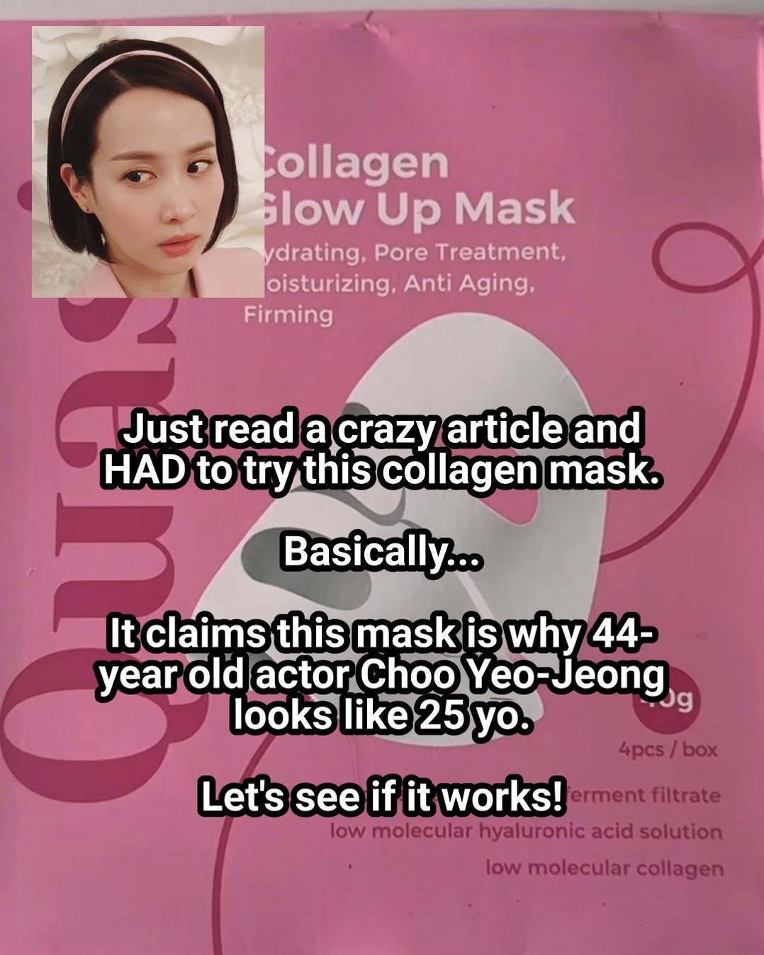 Read this if you want glass skin