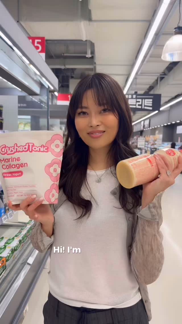 Dry skin? We got you.
Crushed Tonic collagen drinks are formulated with patented, clinically tested, ultra-small peptides that are 2× more bioavailable than the average collagen, delivering visible results in just 5 days. Clinical studies show up to 24% fewer wrinkles, 27% tighter skin, 23% more hydration, and 18% more firmness.

Every batch is traceable, sustainably sourced, Kosher + Halal certified, and triple tested — with 0% toxins, preservatives, or heavy metals. Plus, our collagen is 7× more costly to source than standard alternatives, because we put your results before influencer commissions or wasted marketing spend.

✨ Science-backed. Hydrate from within — collagen peptides lock in moisture for radiant, glowing skin.

#CrushedTonic #CollagenGlow