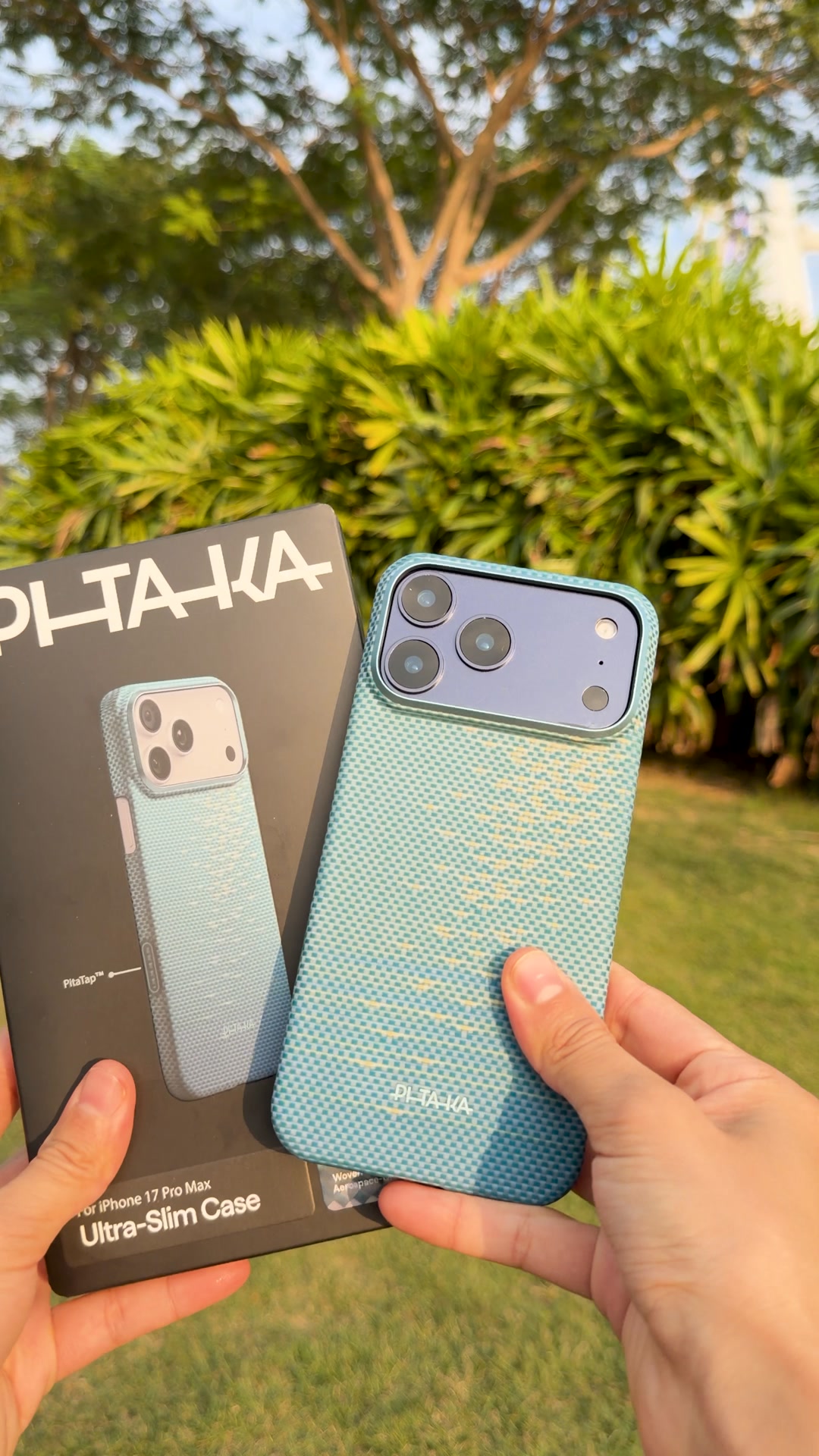 Golden Glint (PitaTap™) Ultra-Slim Case For iPhone 17