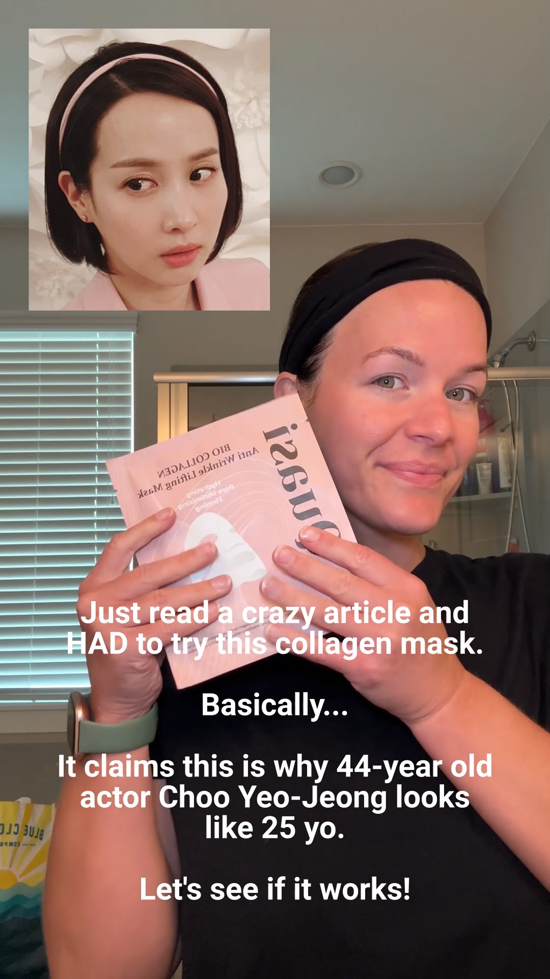 Read this if you want glass skin
