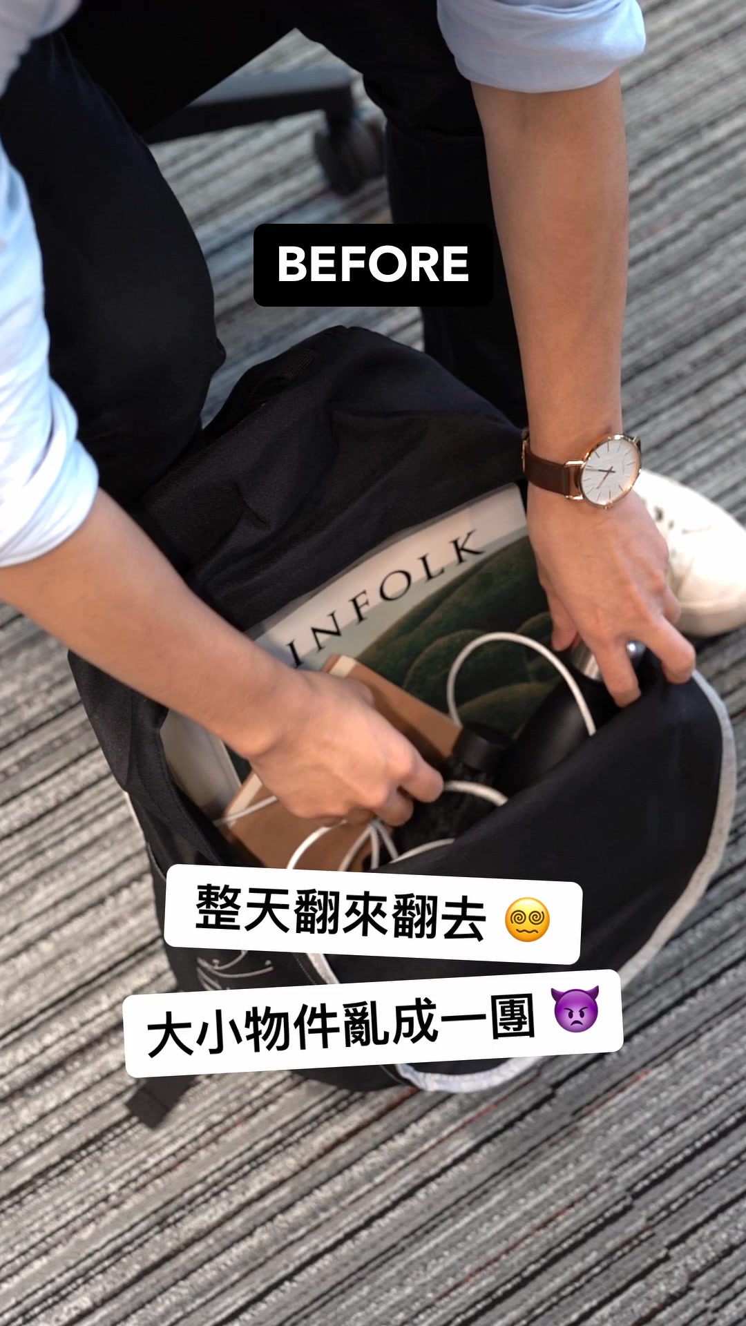 GQ 高度推薦| 30天退換保證| 快速送貨