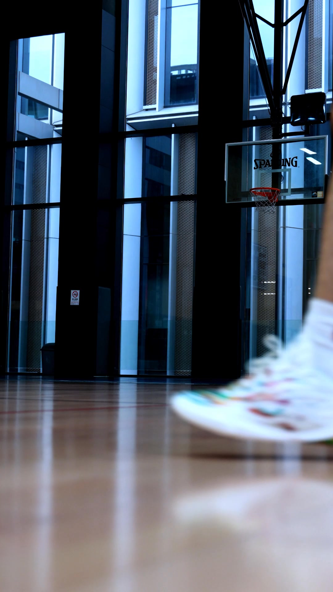 Wade 808 5 Ultra V2 "Firework"