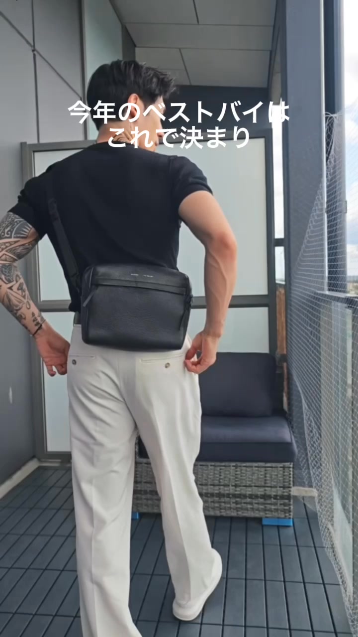手ぶらで行こう、 どこまでも
