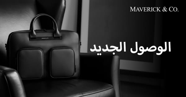 إرجاع خلال 30 يومًا | ضمان مجاني لمدة 12 شهرًا