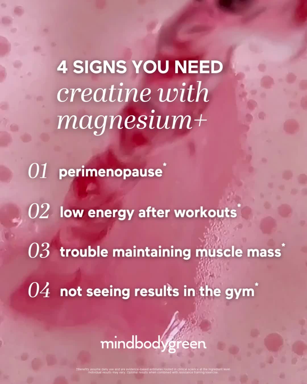 My secret to toned muscles* 🤫⬇️