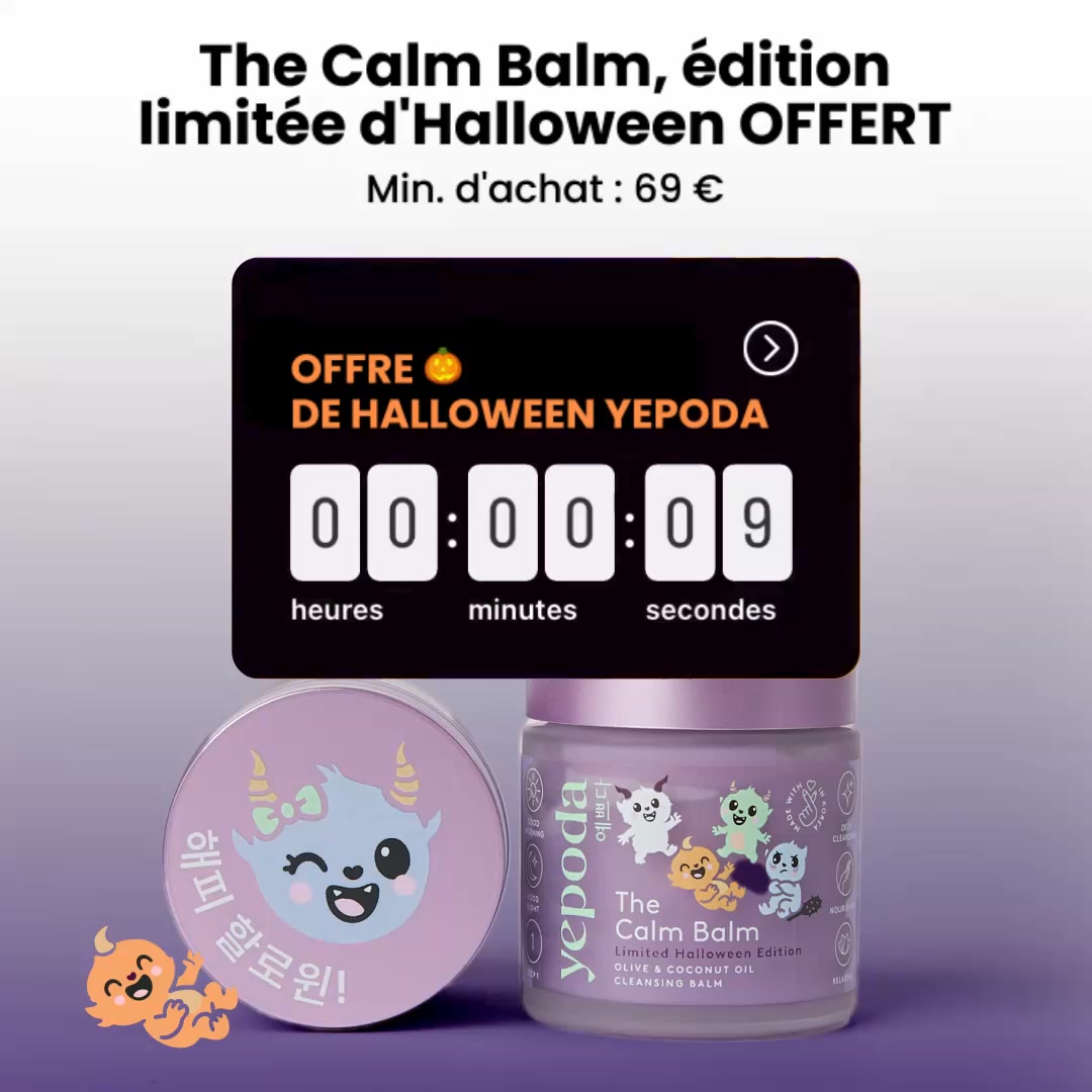 🎃 En cadeau, The Calm Balm, édition limitée d'Halloween