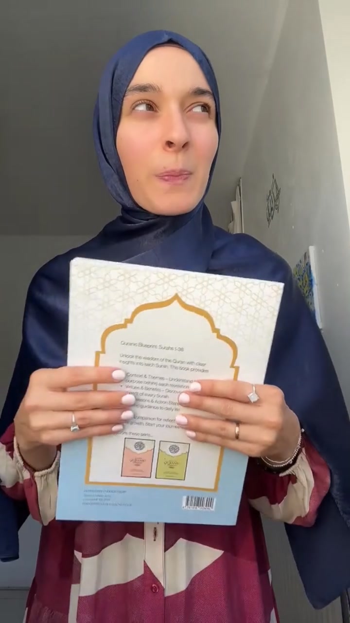📖Each Surah Explained in Just 1 Page!