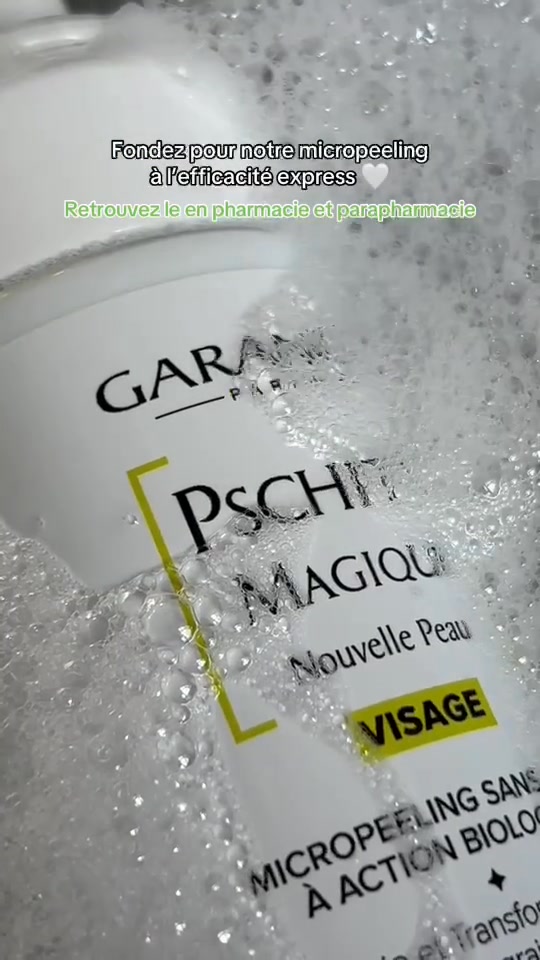 Laboratoire Garancia