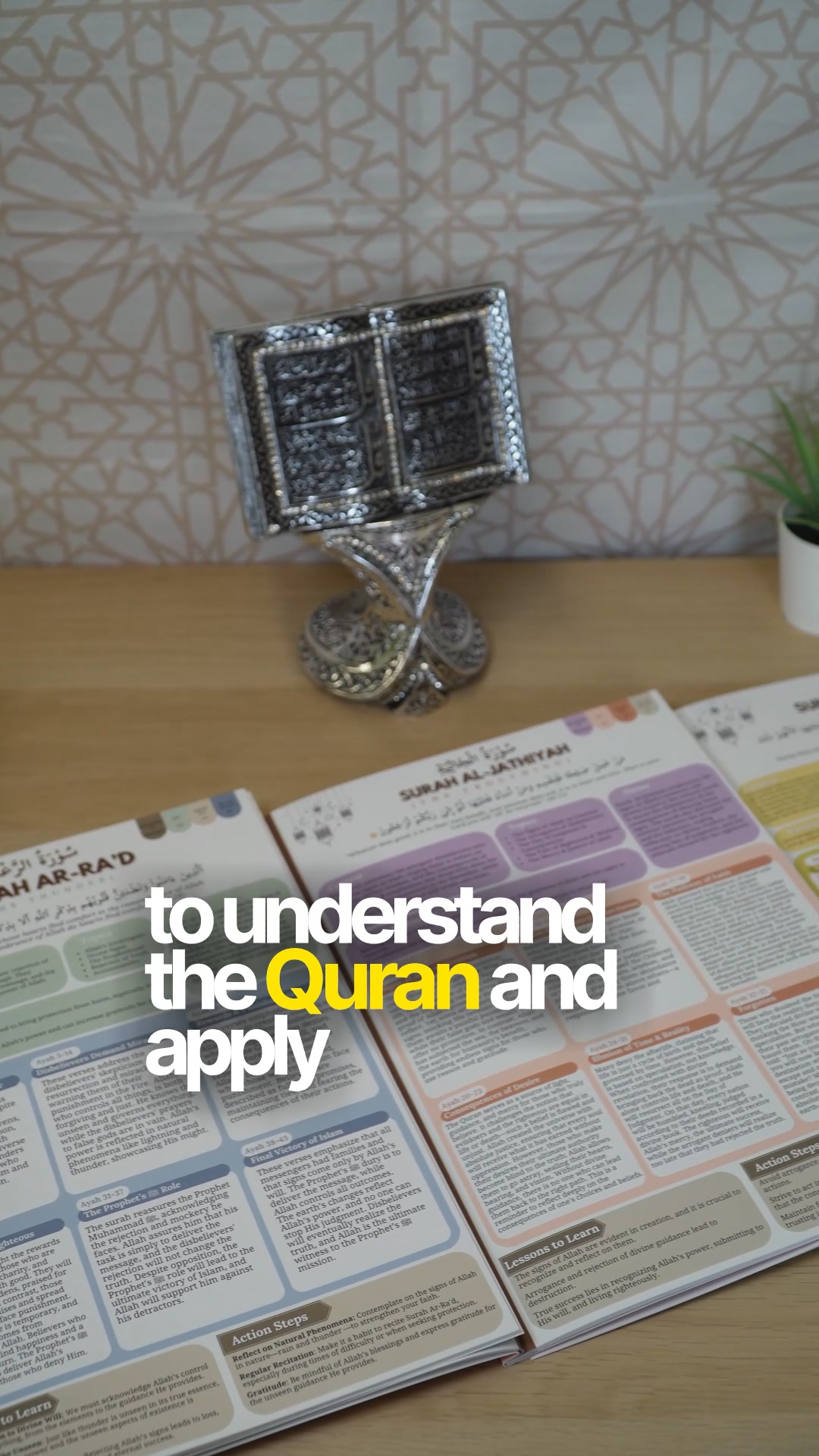 Your 5% Discount Inside