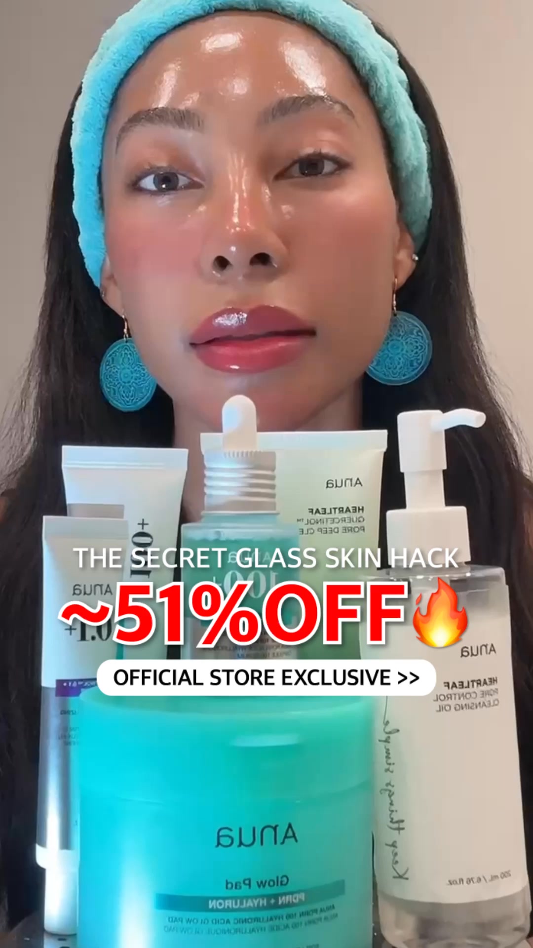 🔗 Anua Official Exclusive Sale
