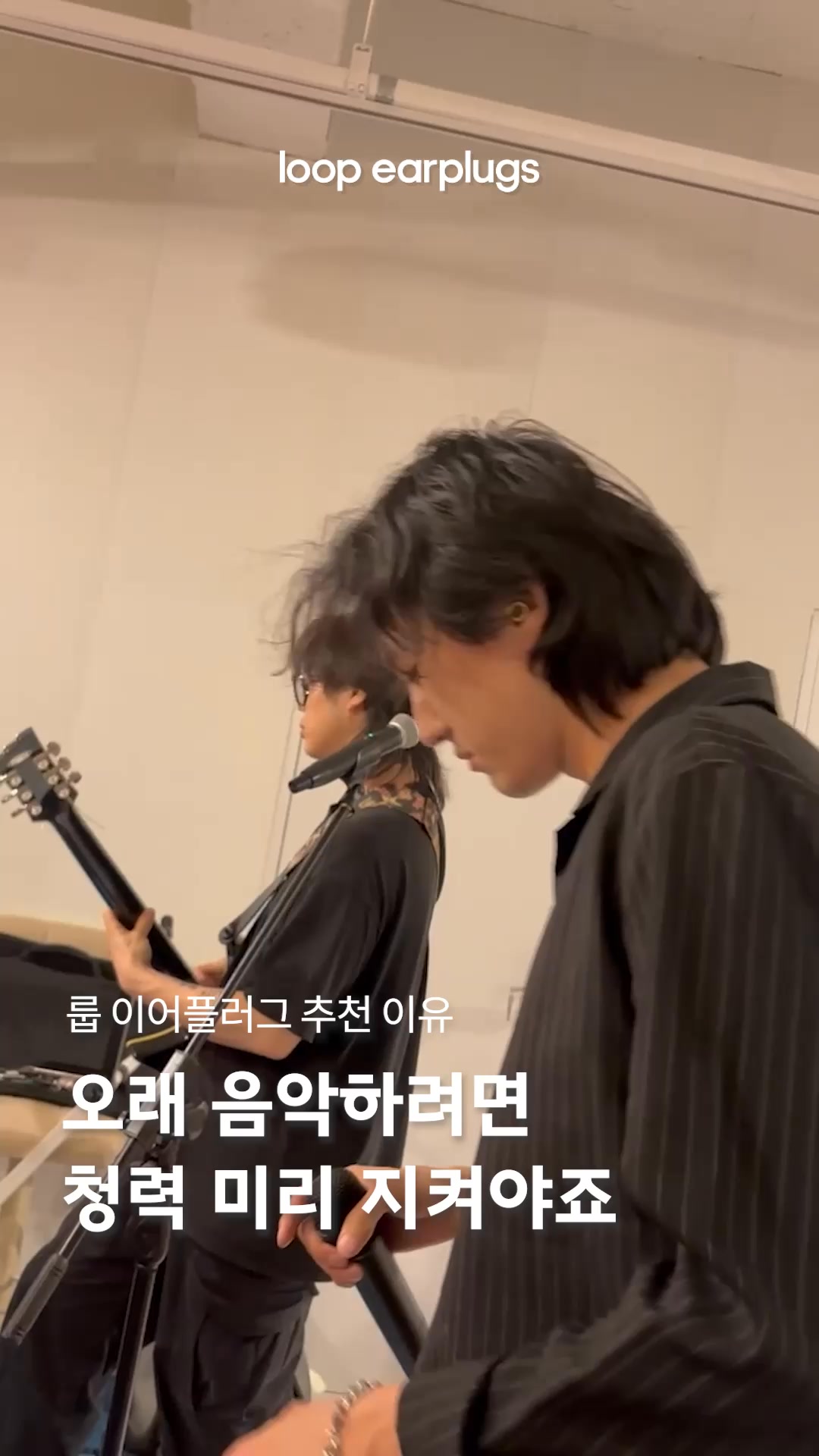공식 웹사이트 주문 한정 14일 무료 반품 혜택