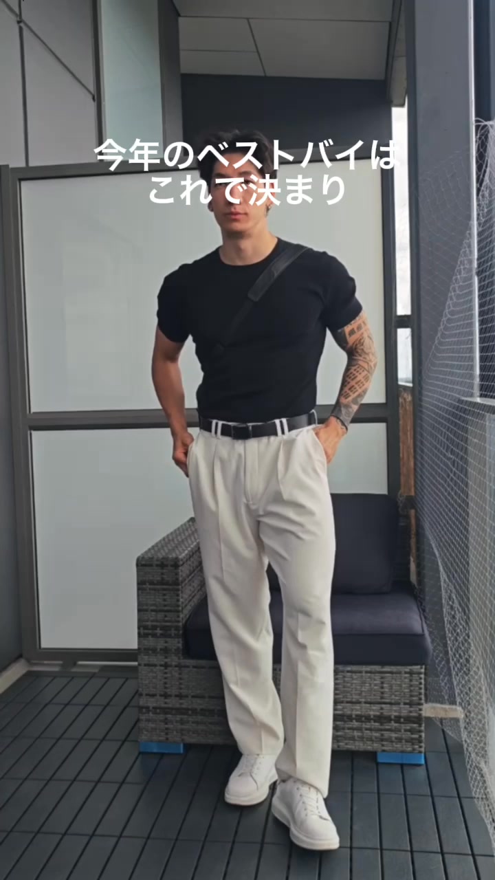 手ぶらで行こう、 どこまでも