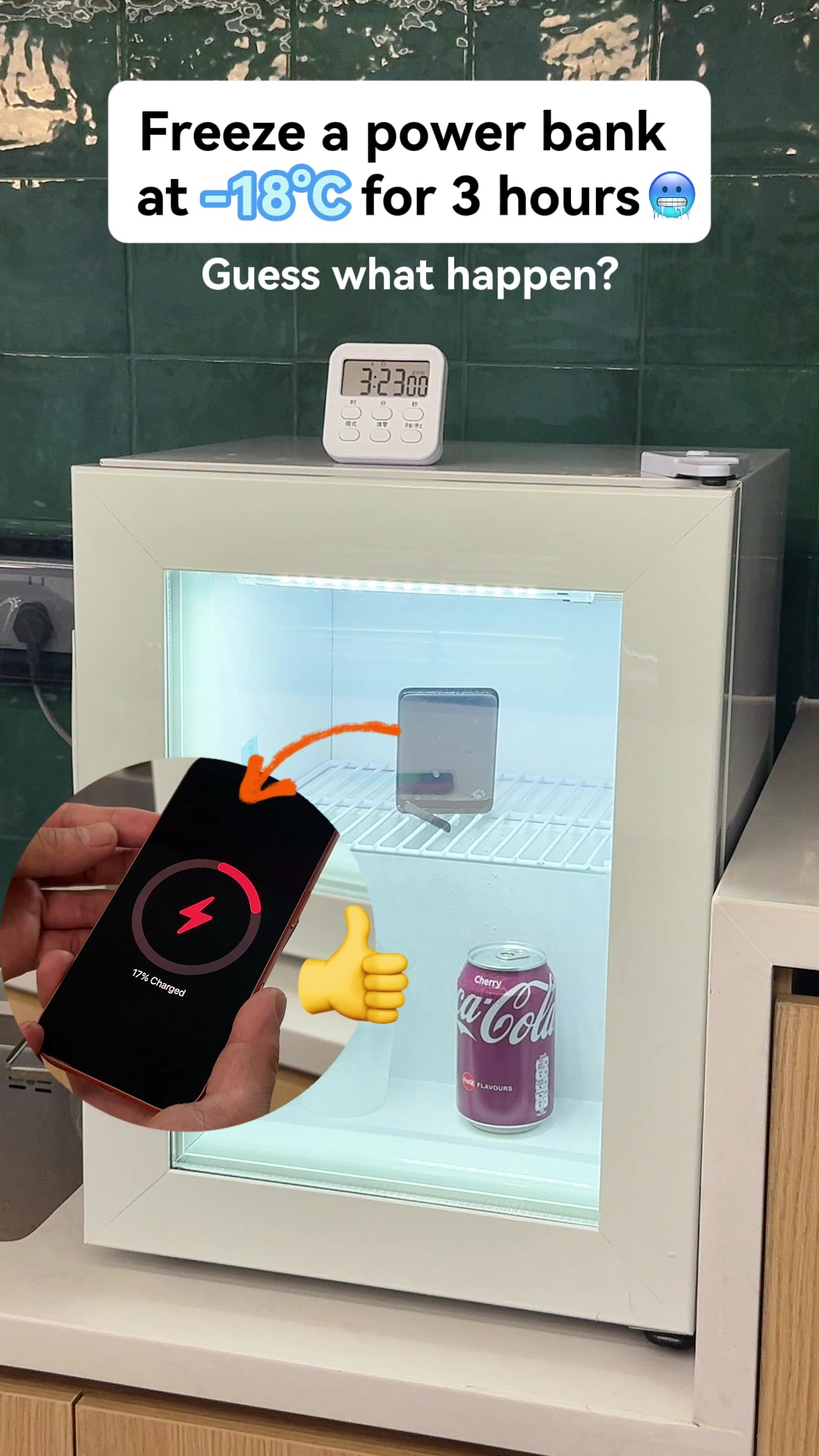 Reliable Power, Every Moment