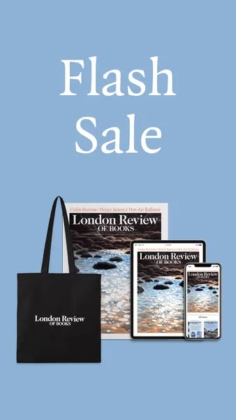 Limited Time Offer